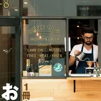 コーヒー特集号