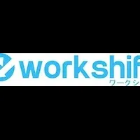 Workshiftが成長中！