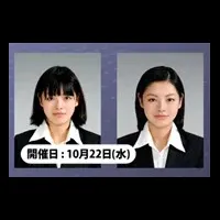 留学生向け就職支援セミナー