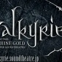 新感覚音楽朗読劇「Valkyrie」