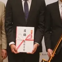 佐賀が最優秀賞受賞