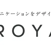 安心のサーバーサービス