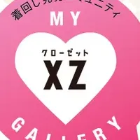 XZとYouTube番組