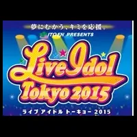 Live Idol Tokyo 2015