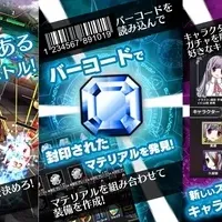 『魔法少女(仮)』1万人突破！