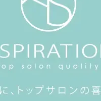 新ヘアアイロン登場！