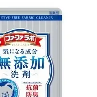 無添加洗剤の魅力