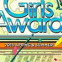 GirlsAward 2015開幕