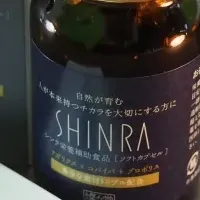 花粉症対策