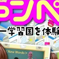 明聖サイバー学習国