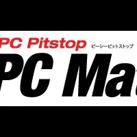 PC Maticパッケージ発売開始