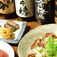 焼酎を楽しむ会