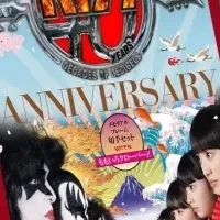 KISS 40周年記念