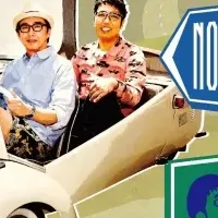 お台場で愛車フェス