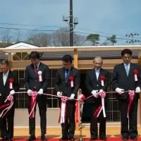 女川フューチャーセンター