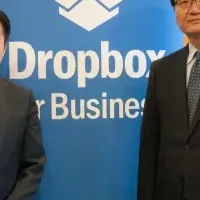 Dropboxとa2media提携