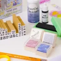 お名前スタンプの魅力