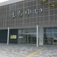 土岐市「まちゆい」誕生