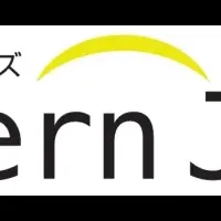 インターン・ジョブズ始動