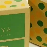 SAKUYA新発売