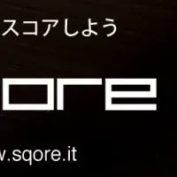 AR体験SNS「Sqore」