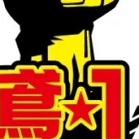 鳶職人決定戦