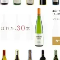 Firadis WINE CLUB 30