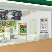 新感覚サラダ店登場