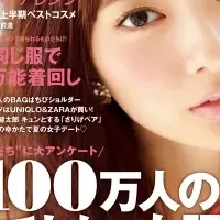 新川優愛、「non・no」初登場！