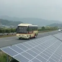 高速道路太陽光発電