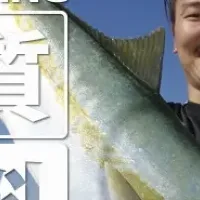 釣り船無料キャンペーン