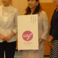 女性起業家支援の挑戦