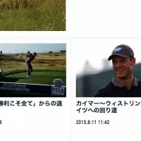 PGAツアー公式サイト