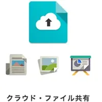 新サービスtocaro登場！