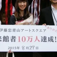 10万人来場記念のイベント