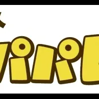 モテパパの条件