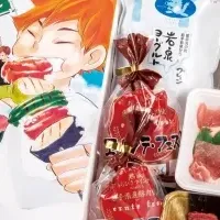 ハイキュー！！食材ボックス