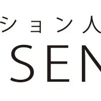 進化するSENSY