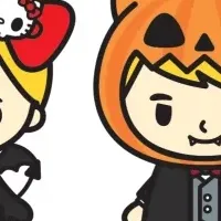 ハロウィーンを楽しもう