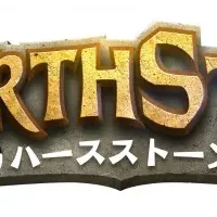 Hearthstone日本語版登場