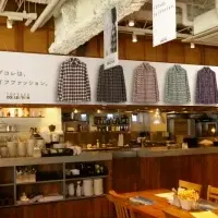 トプコレCafeオープン