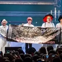 KKBOXでSEKAI NO OWARI