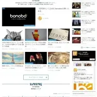 bonoboサービス開始