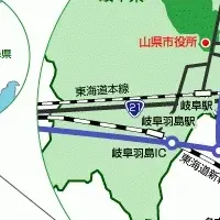 山県市広報分室開設