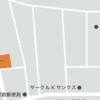 新介護施設オープン