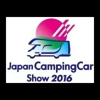 キャンピングカーショー開催