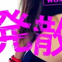 女性専用ジム