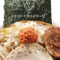 波動拳ラーメン登場