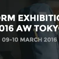 合同展示会FORM EXHIBITION