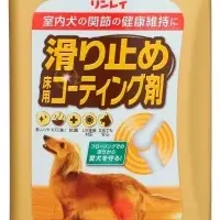 愛犬を守る滑り止め剤